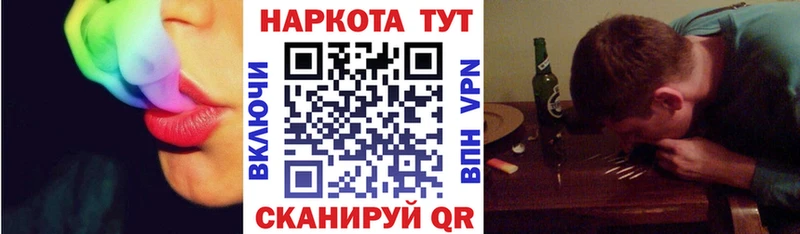 Купить наркотики сайты Кушва Гашиш СОЛЬ АМФ Кокаин Мефедрон