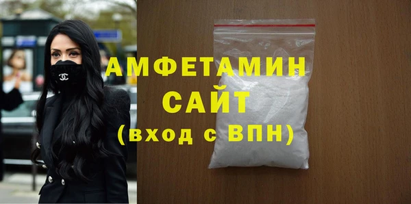 apvp Белокуриха