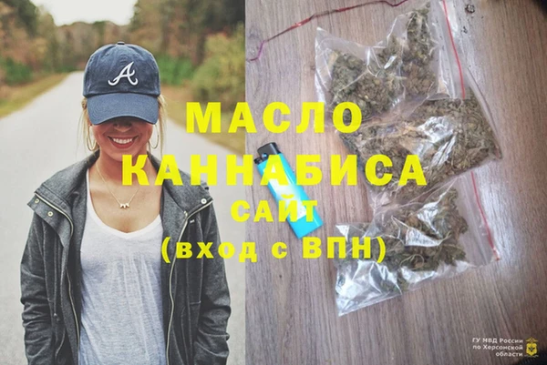 марки lsd Беломорск