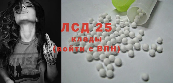 apvp Белокуриха