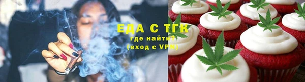 apvp Белокуриха