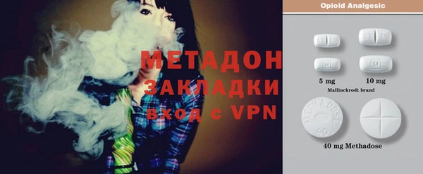 apvp Белокуриха