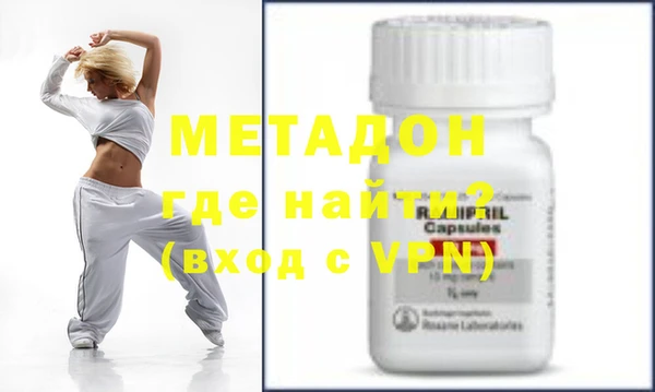 герыч Белоозёрский