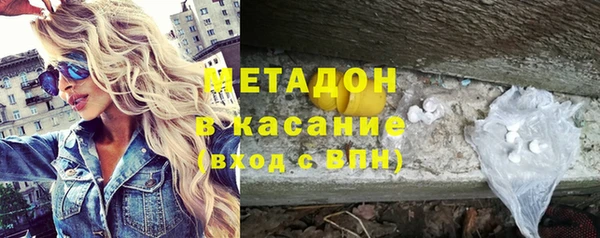 герыч Белоозёрский