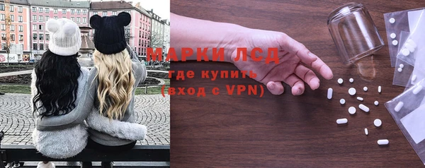 герыч Белоозёрский