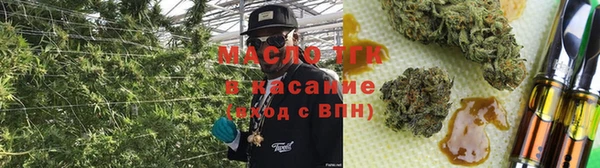 марки lsd Беломорск