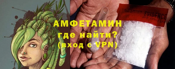 apvp Белокуриха