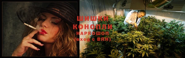 марки lsd Беломорск