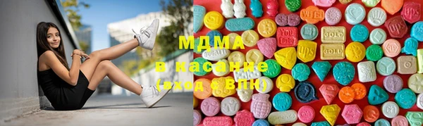 apvp Белокуриха