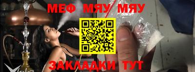 МДПВ Заводоуковск