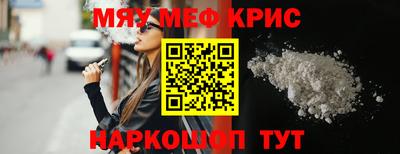 МДПВ Заводоуковск