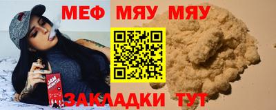 apvp Заволжье