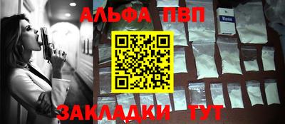 МДПВ Заводоуковск