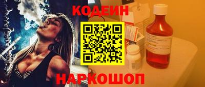 apvp Заволжье