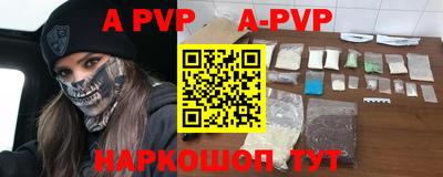 МДПВ Заводоуковск
