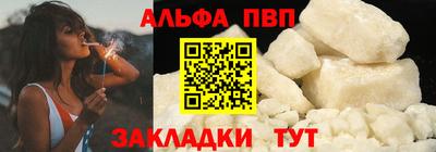 МДПВ Заводоуковск