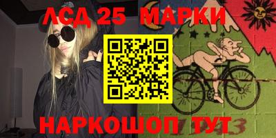 МДПВ Заводоуковск