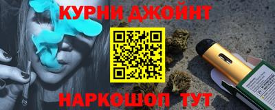 МДПВ Заводоуковск