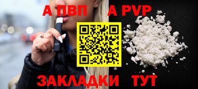 МДПВ Заводоуковск
