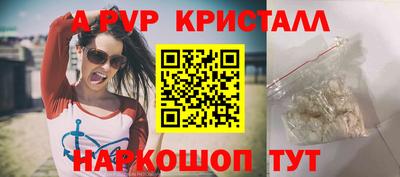 МДПВ Заводоуковск