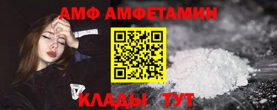 apvp Заволжье
