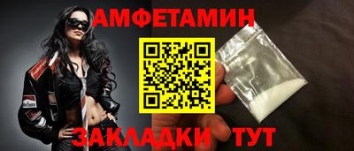 МДПВ Заводоуковск