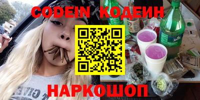 apvp Заволжье