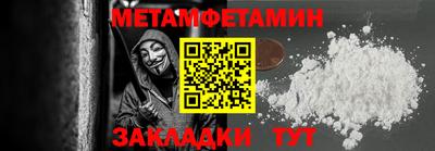 apvp Заволжье