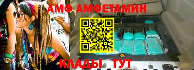 apvp Заволжье