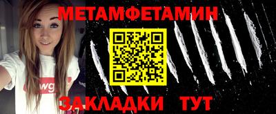 синтетический гашиш Жуковский
