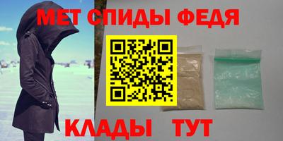 МДПВ Заводоуковск