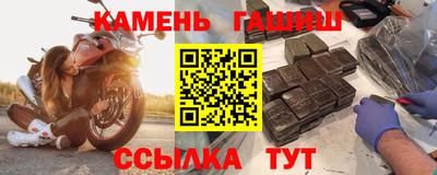 apvp Заволжье
