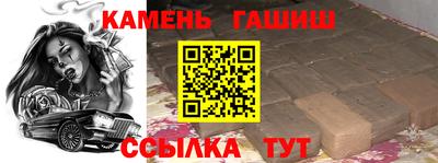 apvp Заволжье