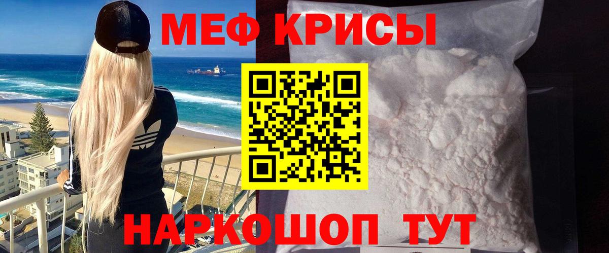 Канабис Кушва