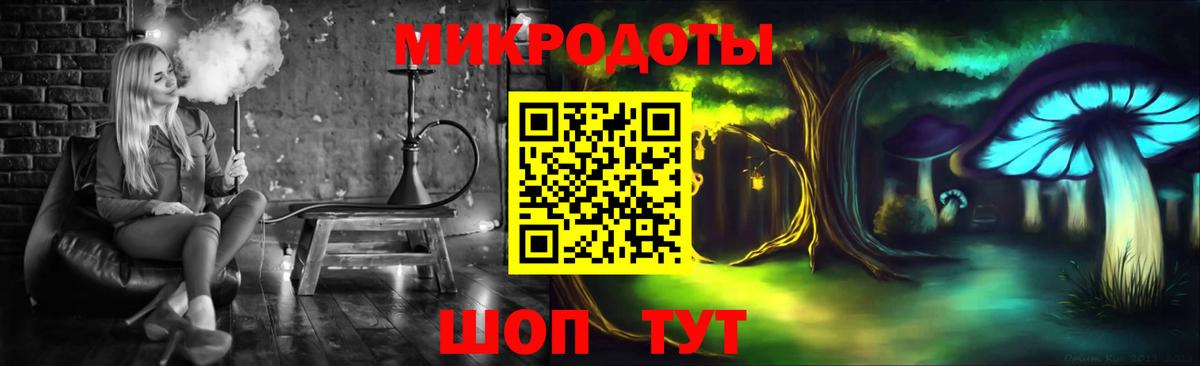 Кушва  Галлюциногенные грибы прущие грибы  Галлюциногенные грибы GOLDEN TEACHER  Вход с VPN 
